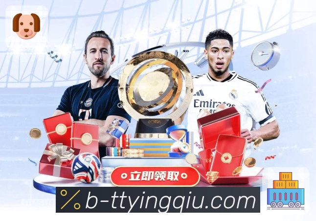 天天盈球 体育直播接口服务：覆盖比分、事件与技术统计