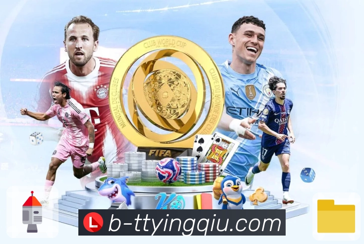 天天盈球体育客户端下载安装到手机