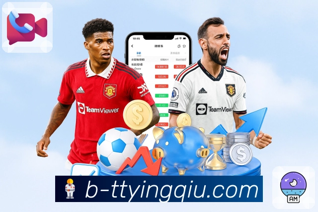 同步中心 - 收藏、提醒与记录云端同步